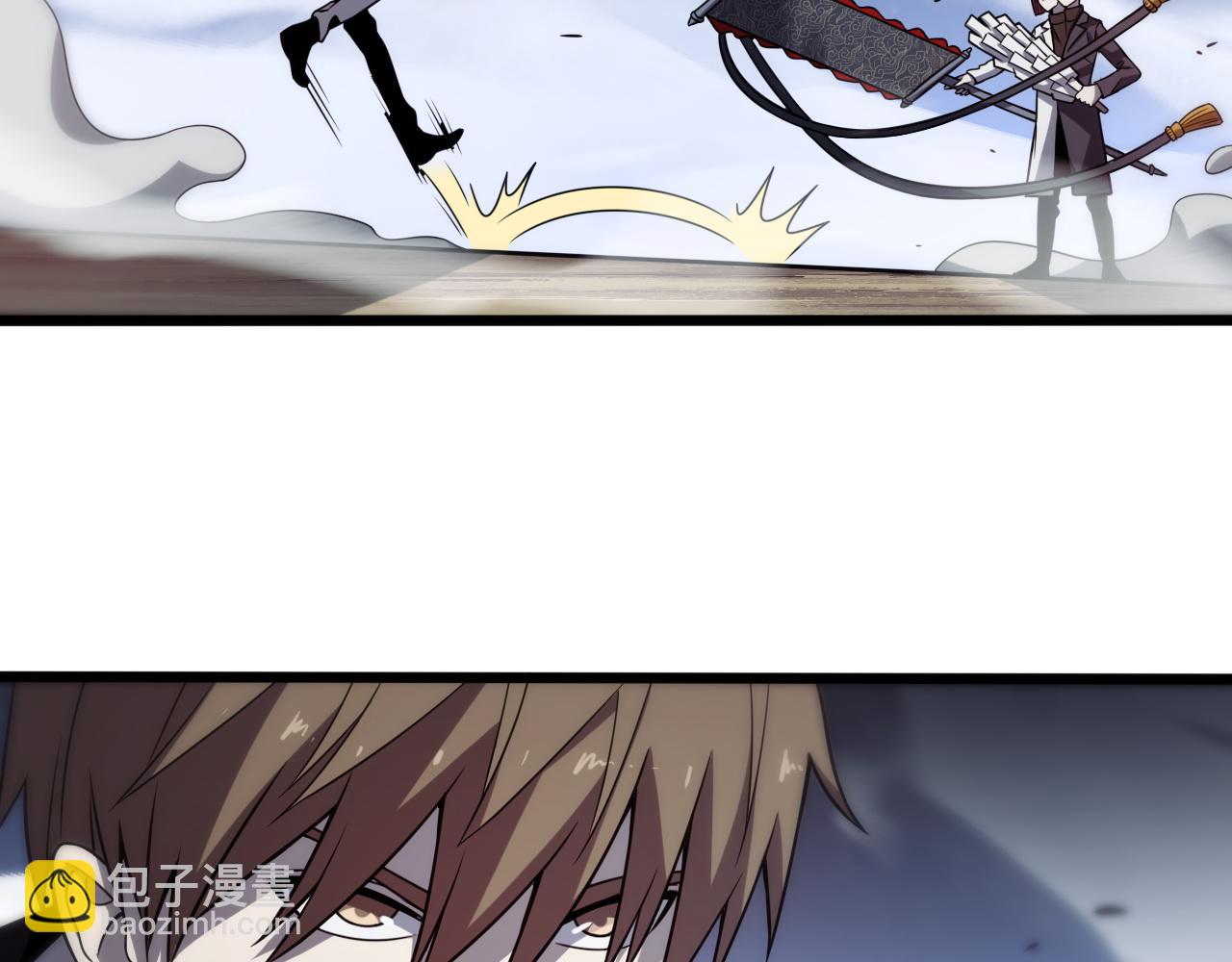 🍲重生小医仙 第150话 邢傲飞VS黑白无常 第36页