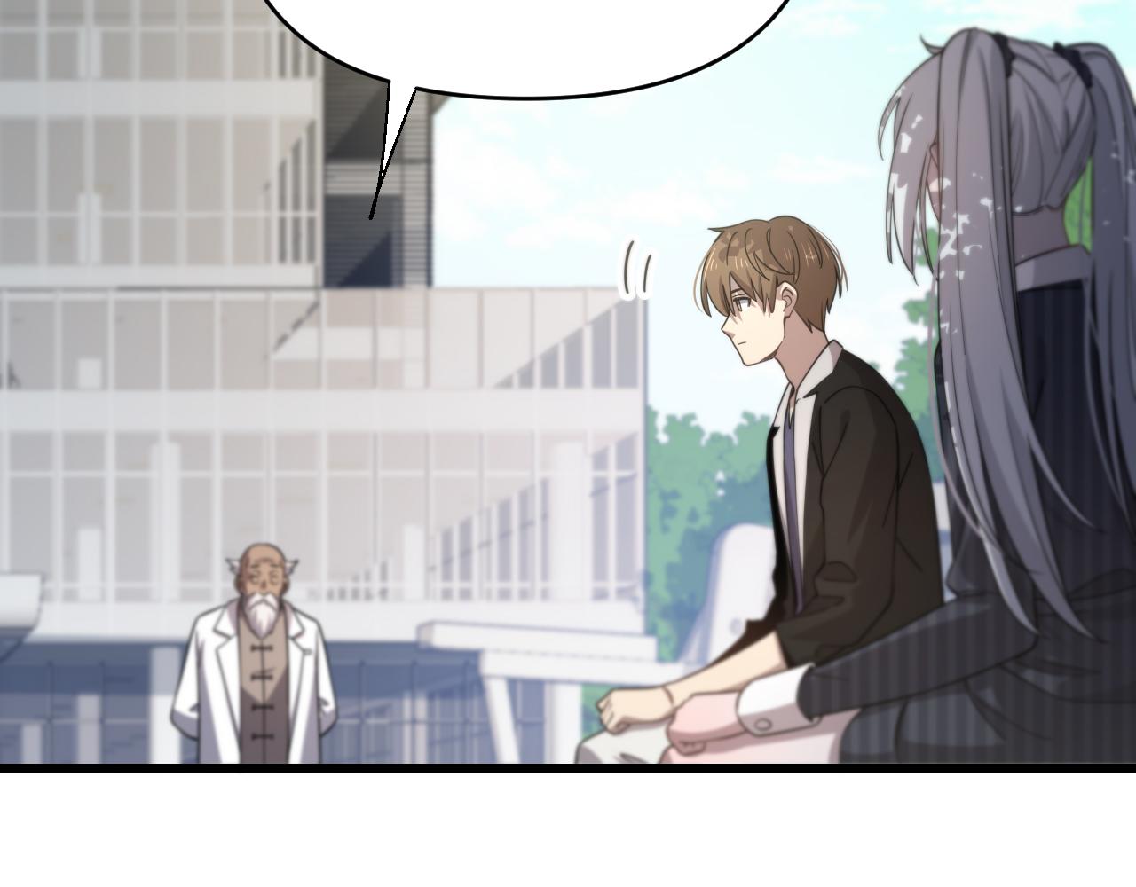 🍲重生小医仙 第154话 南北一家人 第21页