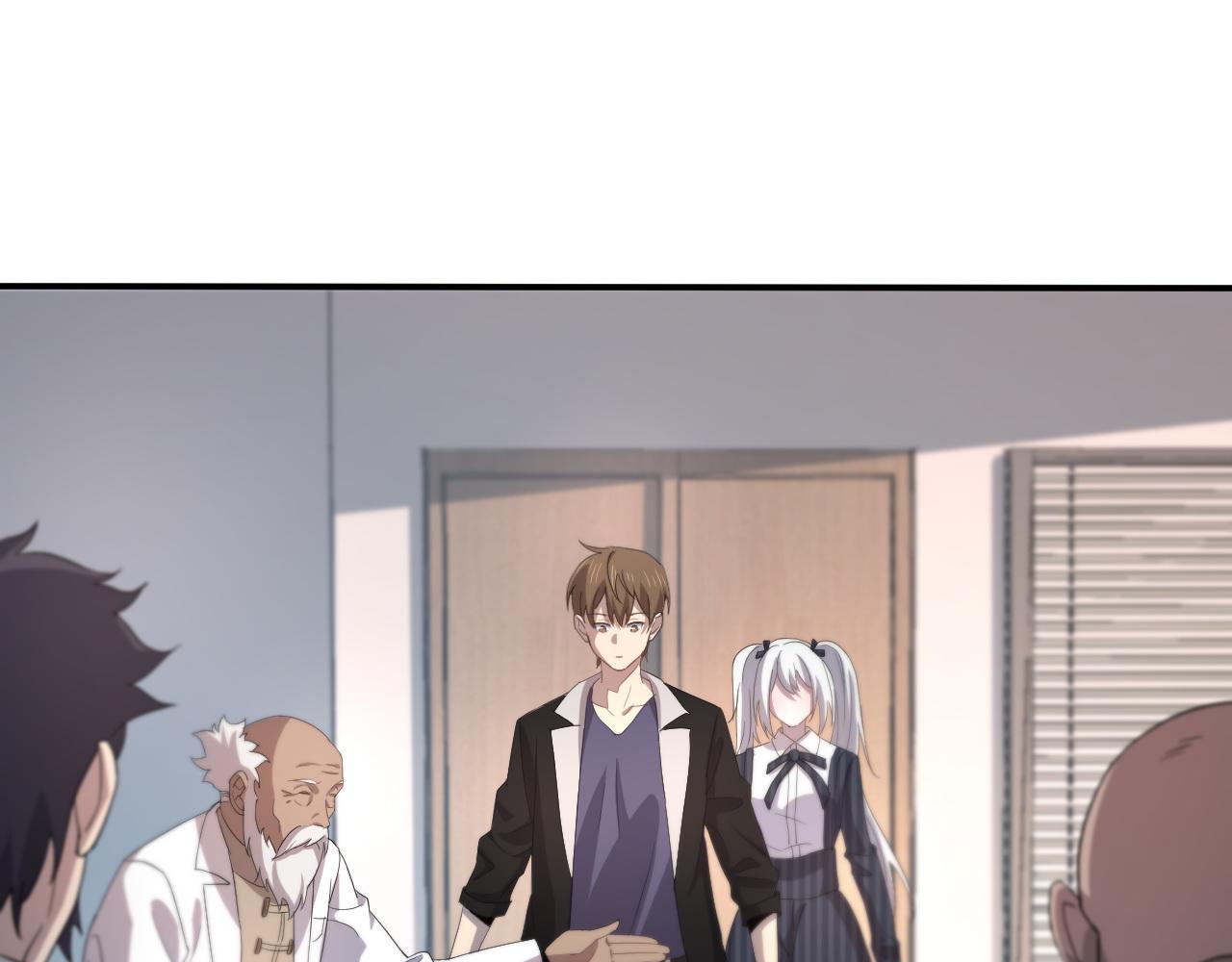 🍲重生小医仙 第154话 南北一家人 第31页