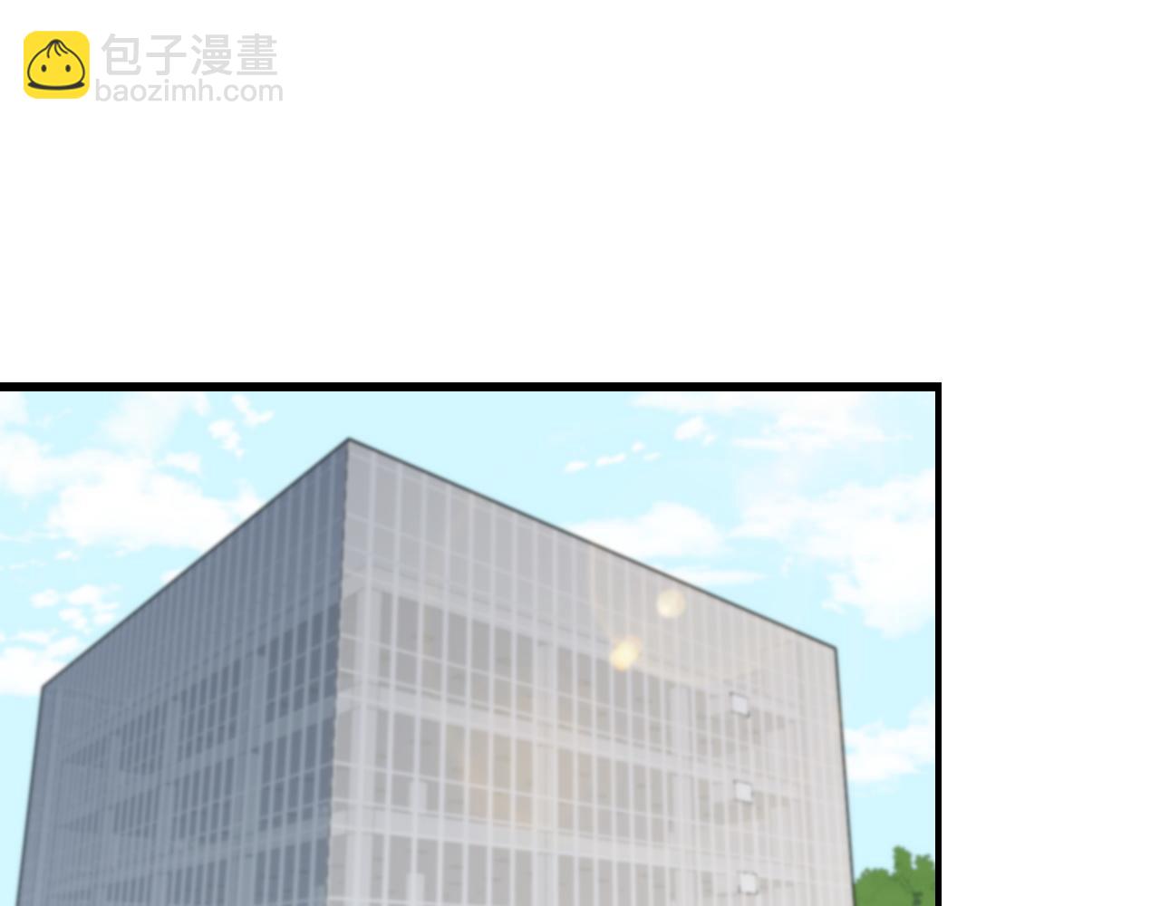 🍲重生小医仙 第154话 南北一家人 第5页