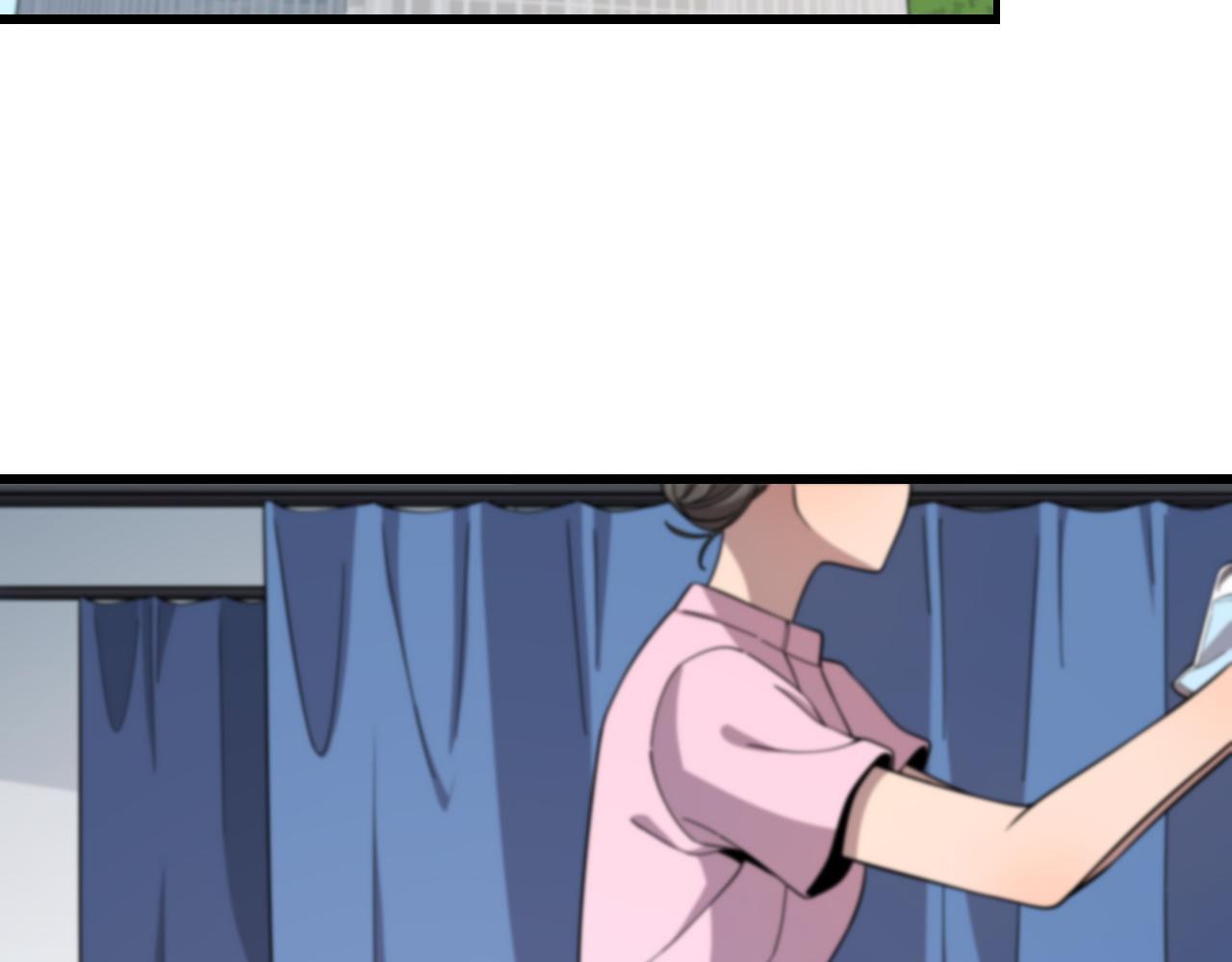 🍲重生小医仙 第154话 南北一家人 第6页