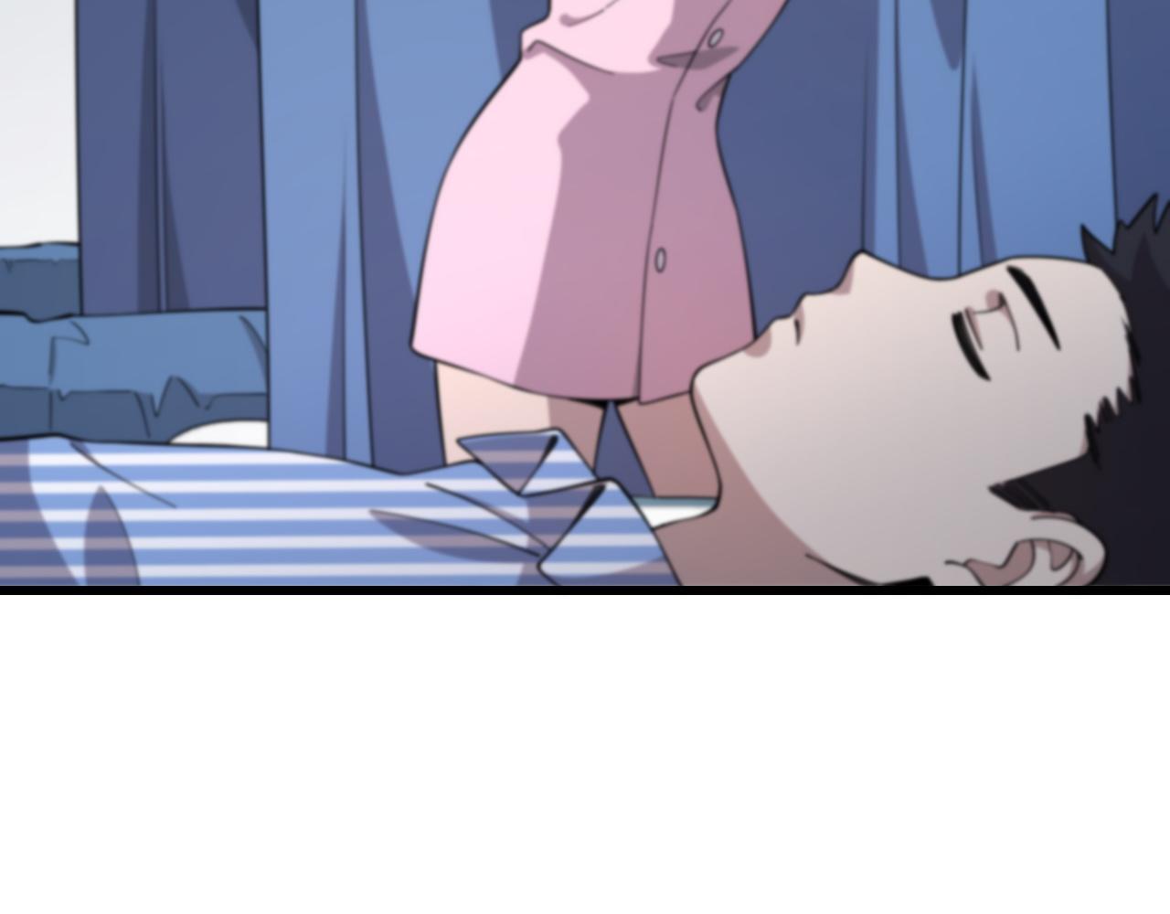 🍲重生小医仙 第154话 南北一家人 第7页