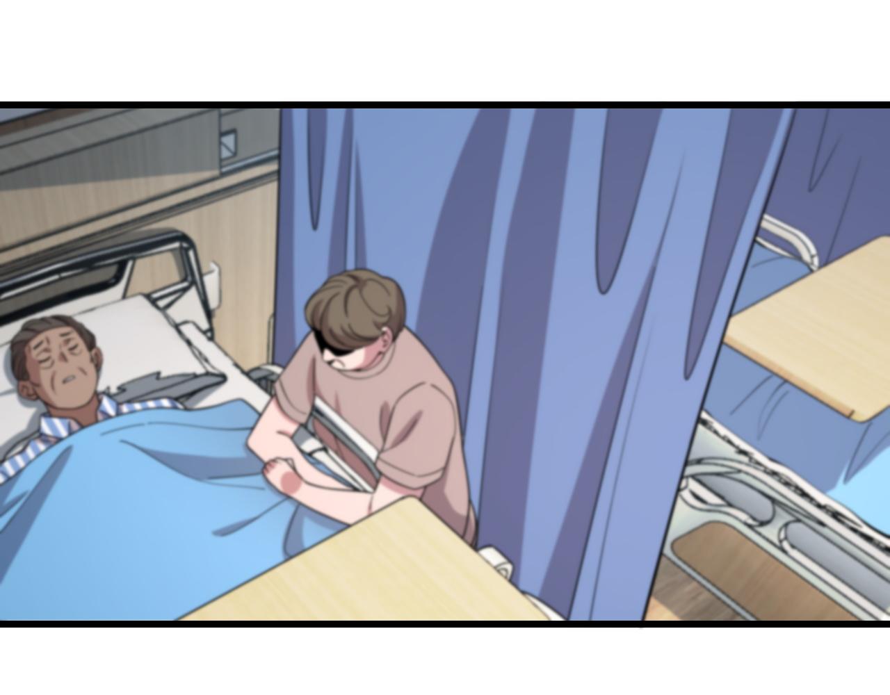 🍲重生小医仙 第154话 南北一家人 第8页