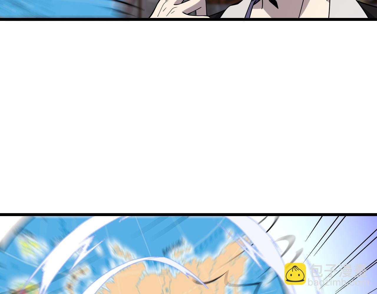 🍲重生小医仙 第156话 蛇吞 第17页