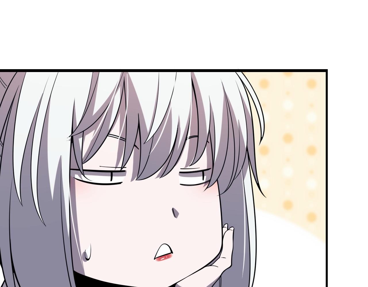 🍲重生小医仙 第156话 蛇吞 第39页