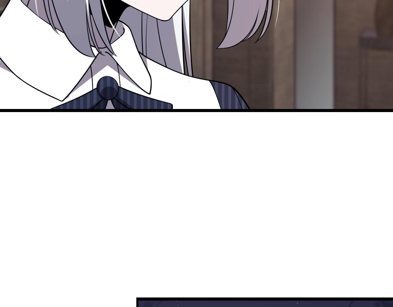 🍲重生小医仙 第156话 蛇吞 第44页