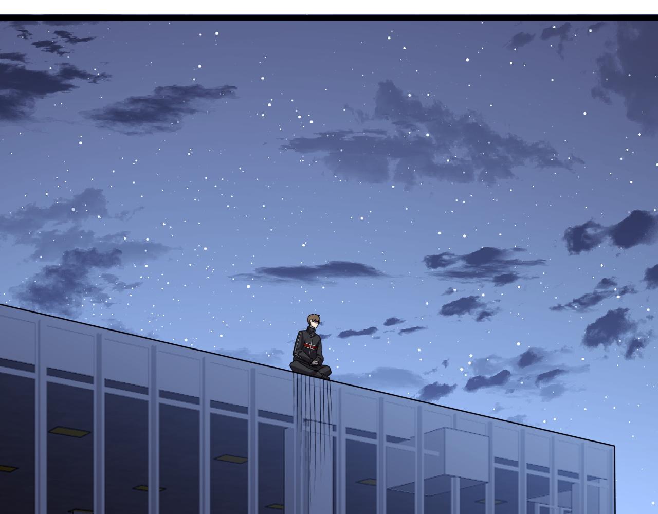 🍲重生小医仙 第156话 蛇吞 第46页