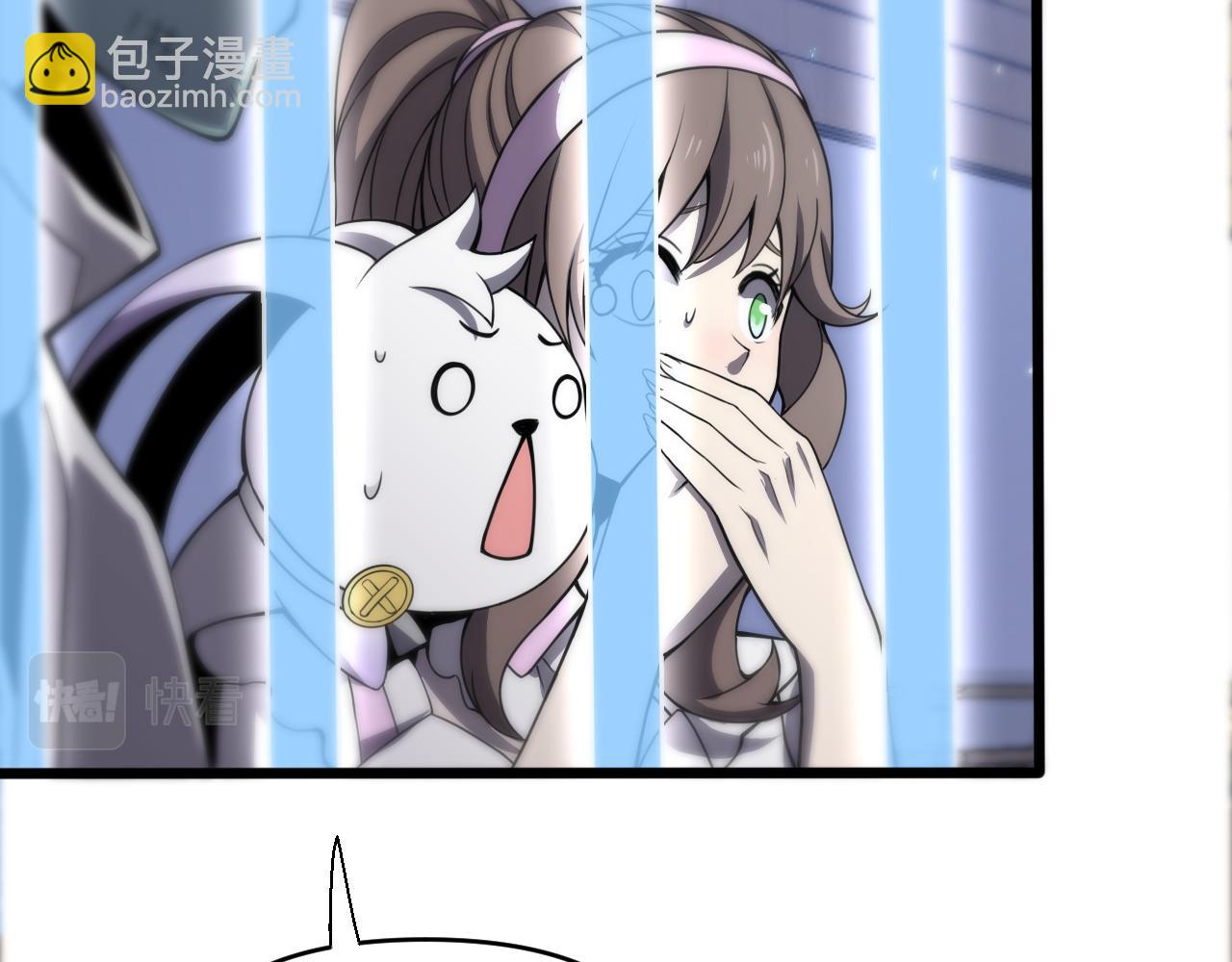 🍲重生小医仙 第158话 援军 第10页