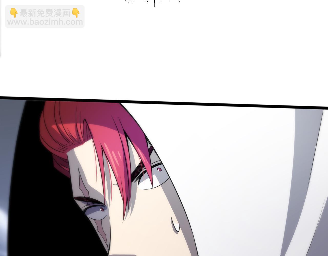 🍲重生小医仙 第158话 援军 第31页