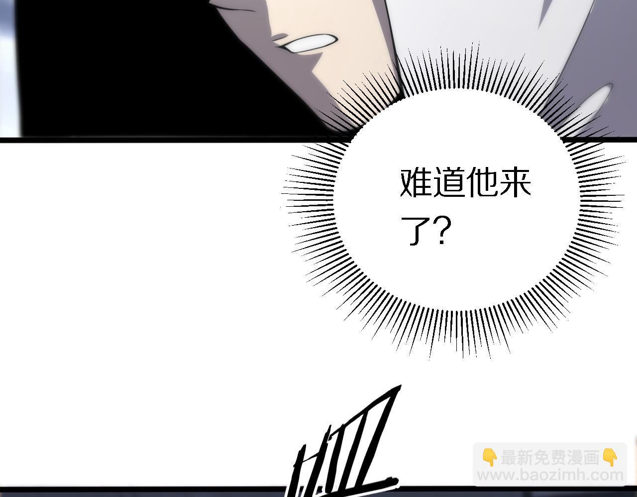 🍲重生小医仙 第158话 援军 第32页