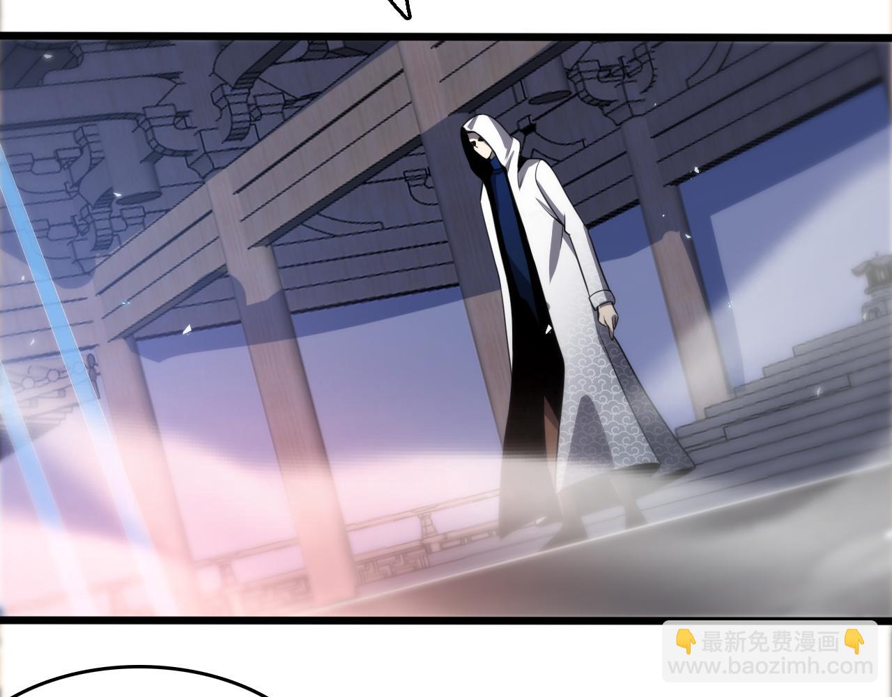 🍲重生小医仙 第158话 援军 第7页