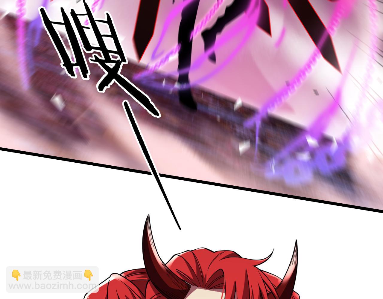 🍲重生小医仙 第160话 六道轮回 第16页