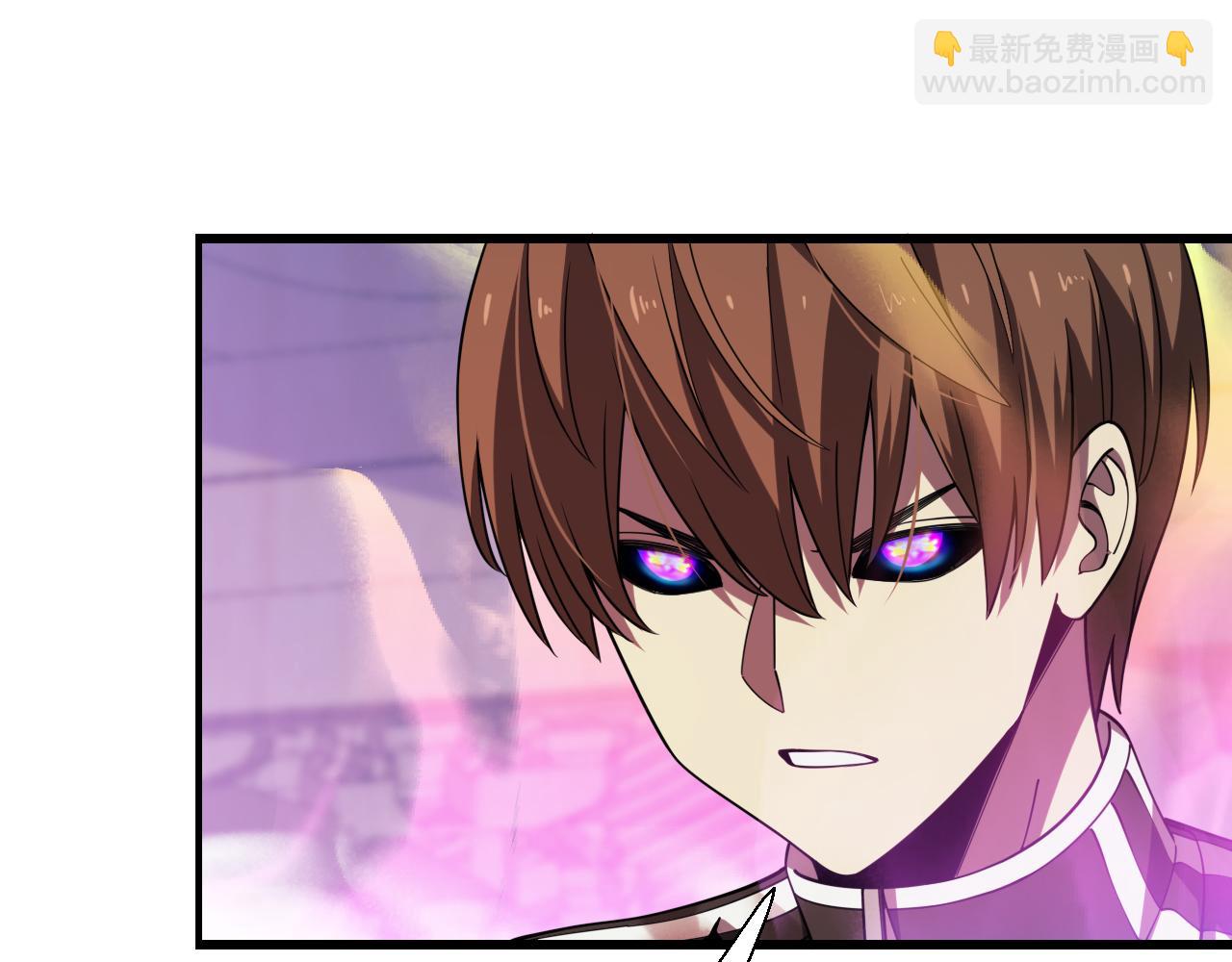 🍲重生小医仙 第160话 六道轮回 第25页