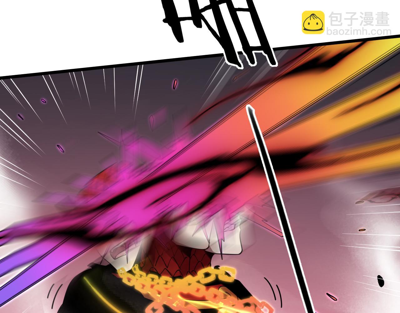 🍲重生小医仙 第160话 六道轮回 第34页