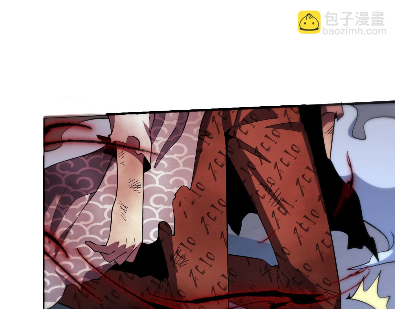 🍲重生小医仙 第160话 六道轮回 第39页