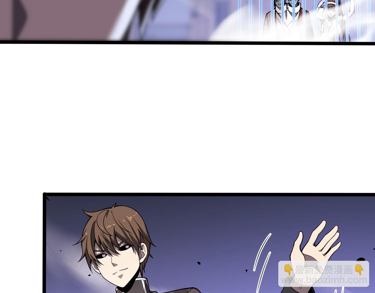 🍲重生小医仙 第160话 六道轮回 第48页