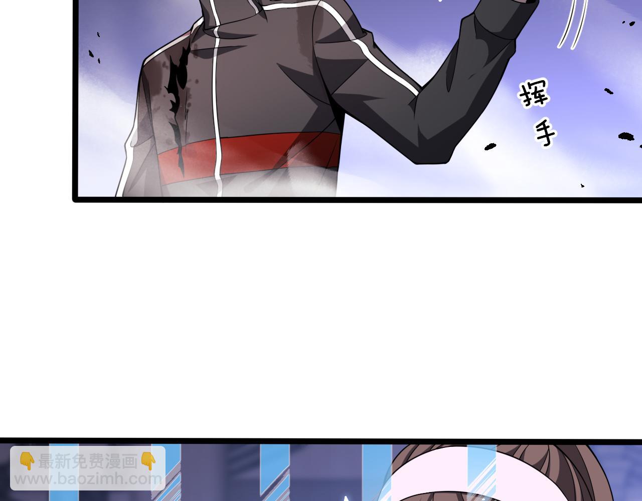 🍲重生小医仙 第160话 六道轮回 第49页