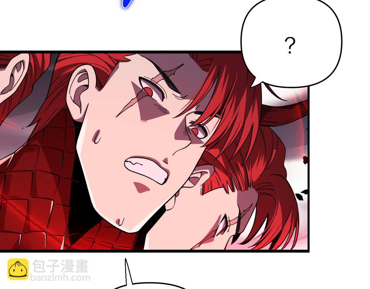 🍲重生小医仙 第160话 六道轮回 第9页