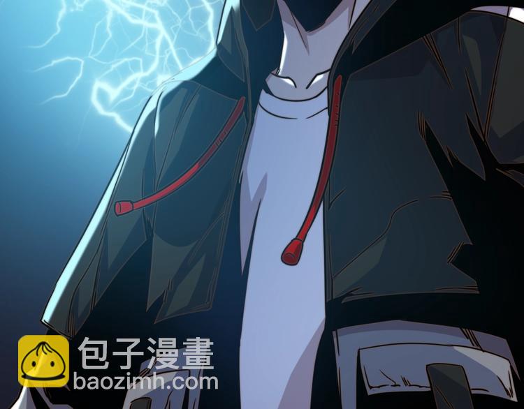 🍲重生小医仙 第19话 我不管！我要吃饭！ 第26页