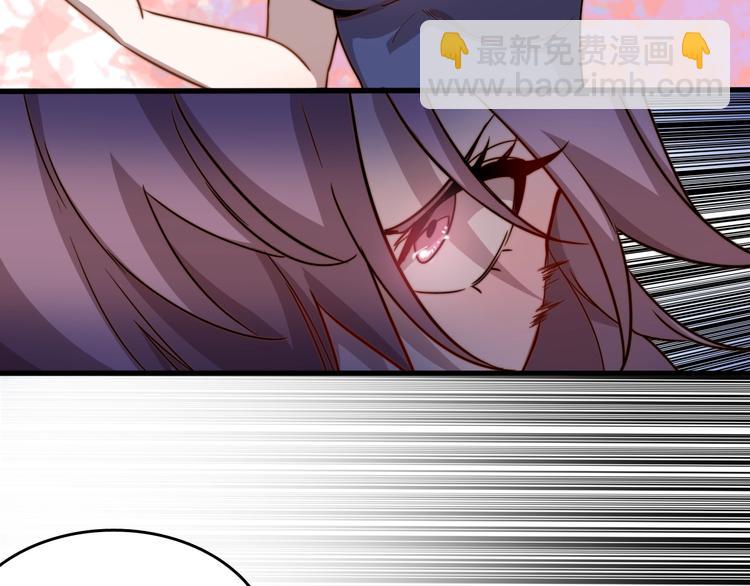 🍲重生小医仙 第19话 我不管！我要吃饭！ 第33页