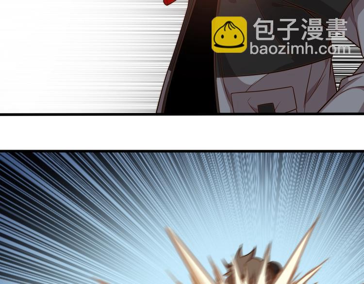 🍲重生小医仙 第19话 我不管！我要吃饭！ 第35页
