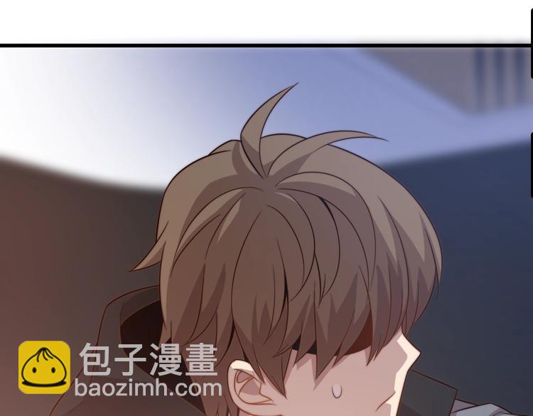 🍲重生小医仙 第19话 我不管！我要吃饭！ 第42页