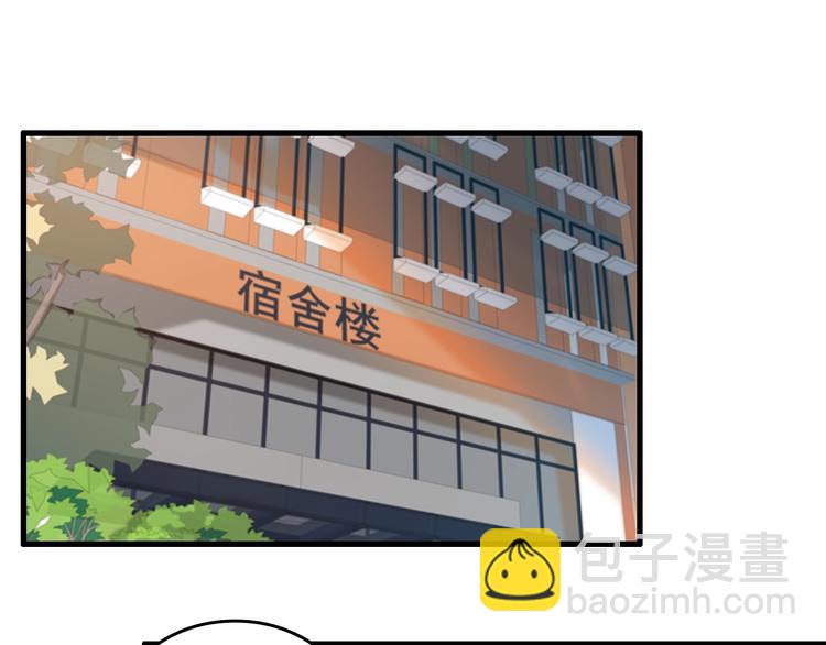🍲重生小医仙 第19话 我不管！我要吃饭！ 第5页