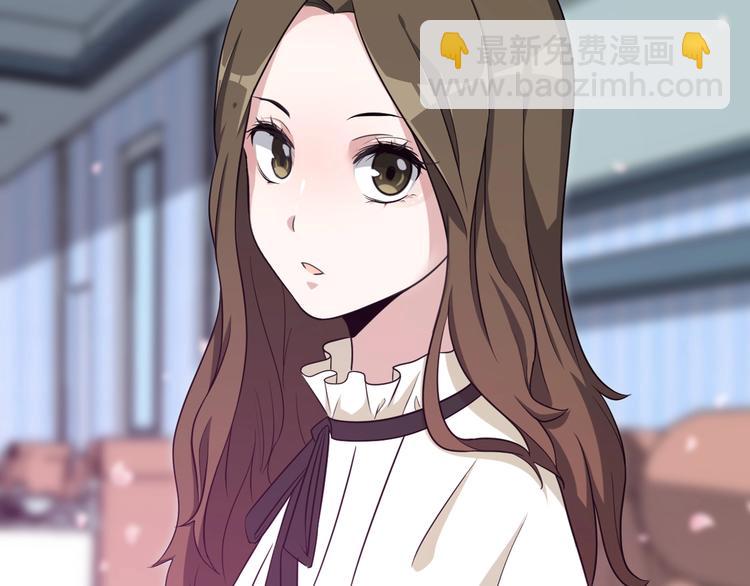 🍲重生小医仙 第3话 任务和女神我全都要！ 第43页