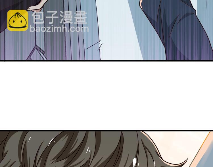 🍲重生小医仙 第23话 神乎其技 第11页