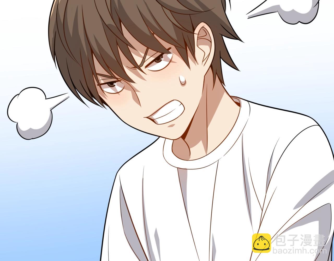 🍲重生小医仙 第32话 新篇章：苗疆来客 第24页