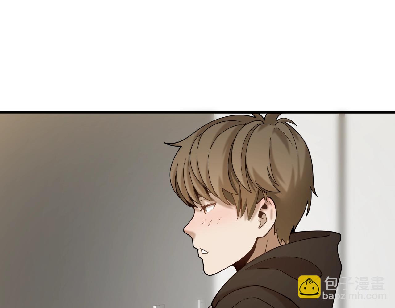 🍲重生小医仙 第32话 新篇章：苗疆来客 第32页
