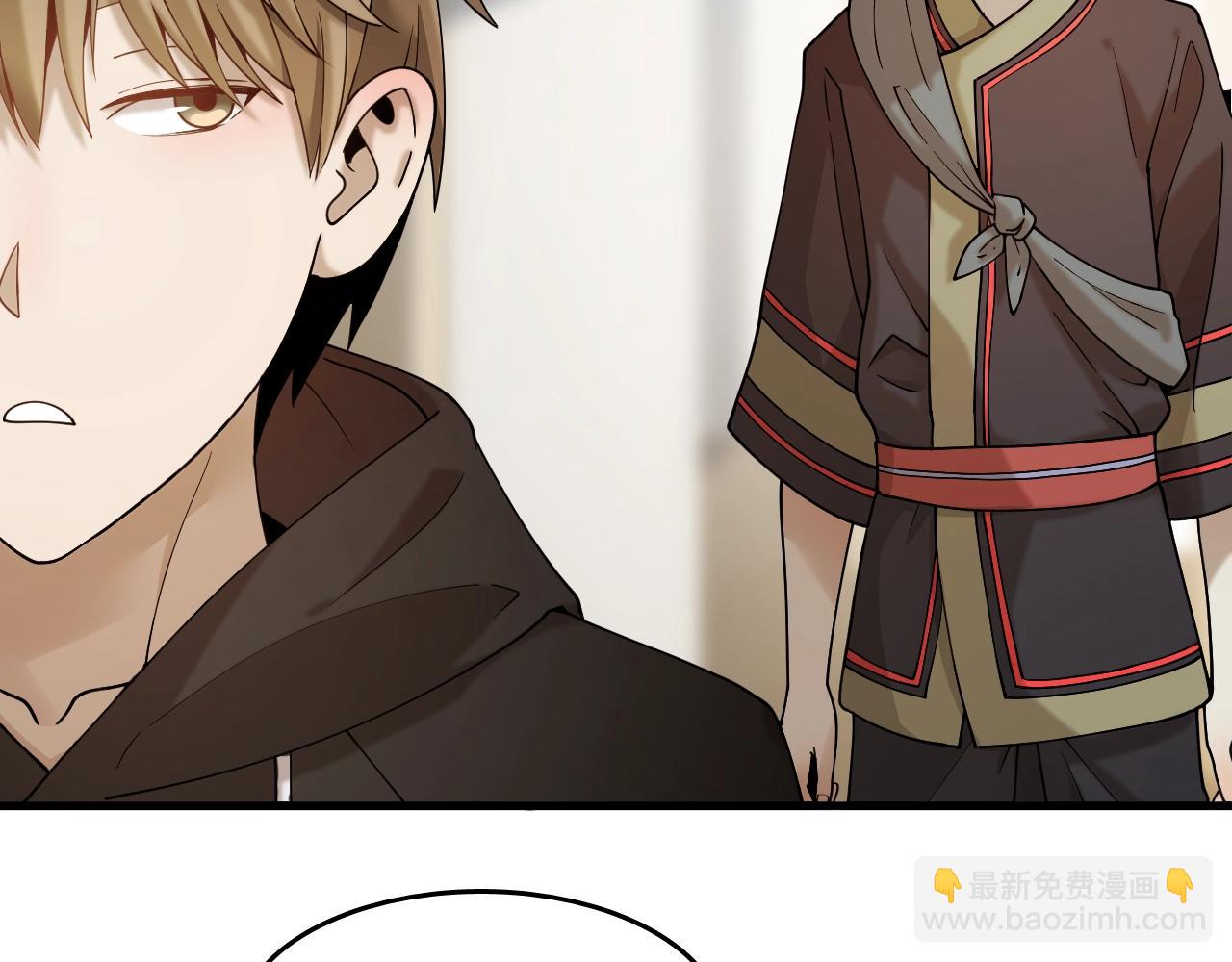 🍲重生小医仙 第32话 新篇章：苗疆来客 第34页