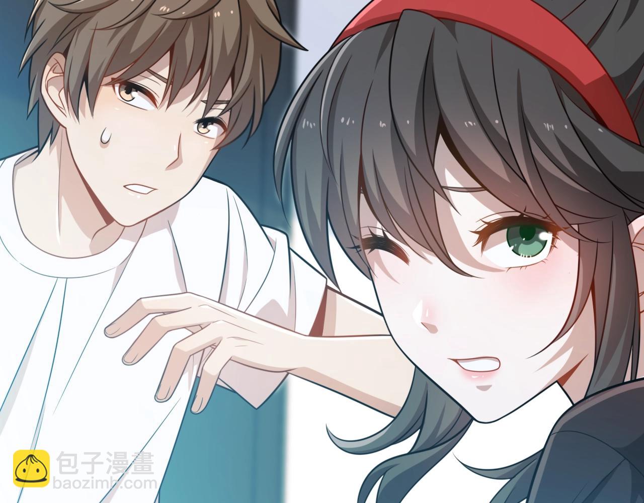 🍲重生小医仙 第32话 新篇章：苗疆来客 第7页