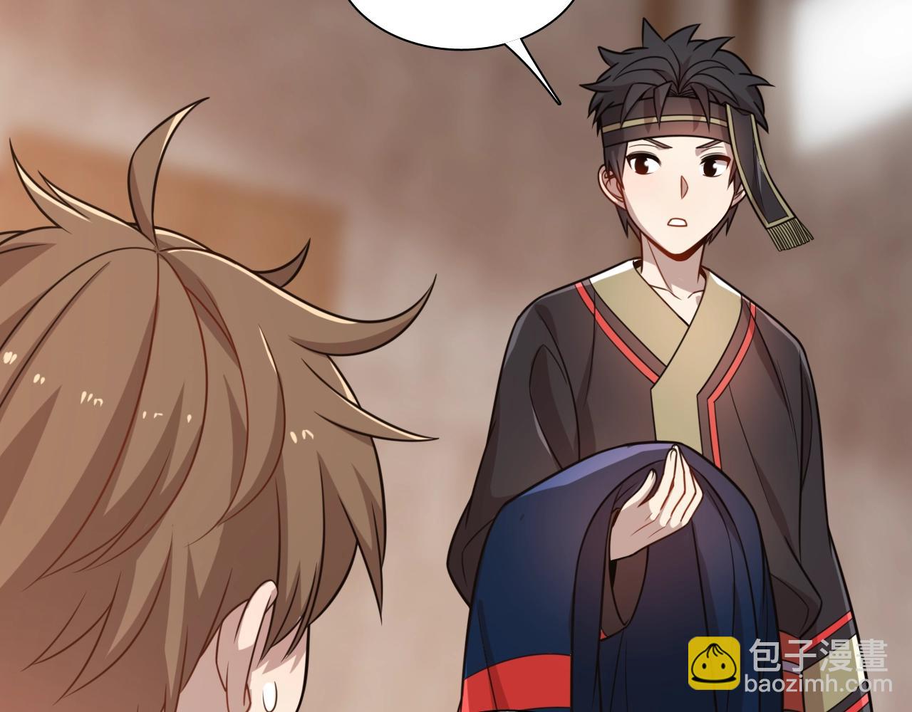🍲重生小医仙 第34话 苗寨纷争 第10页