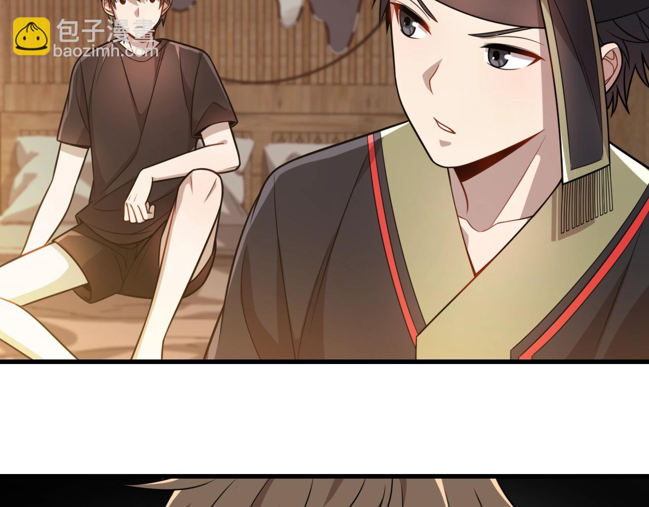 🍲重生小医仙 第34话 苗寨纷争 第14页
