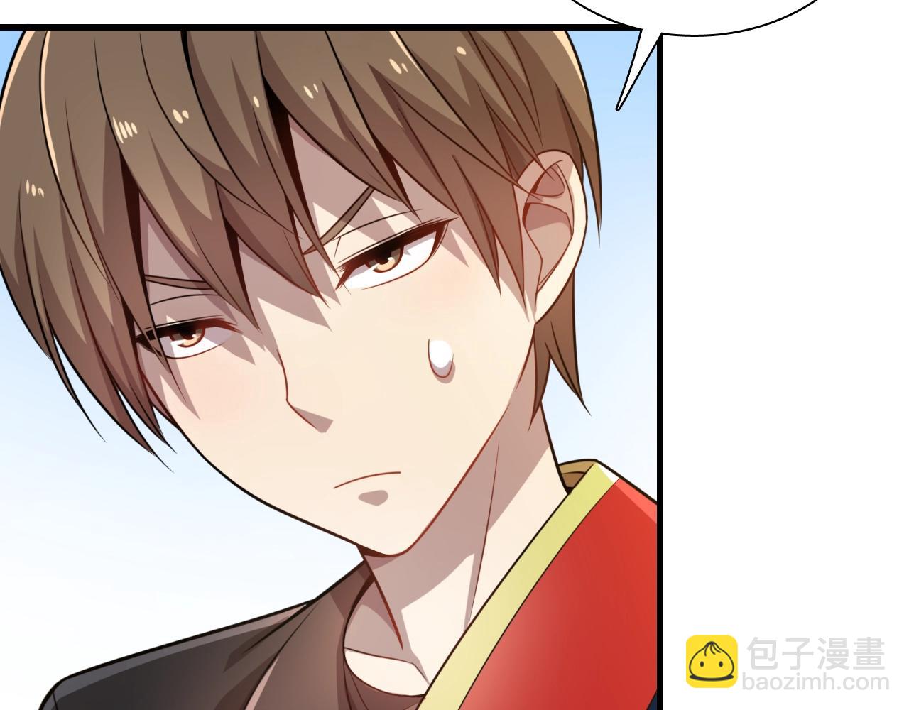 🍲重生小医仙 第34话 苗寨纷争 第48页