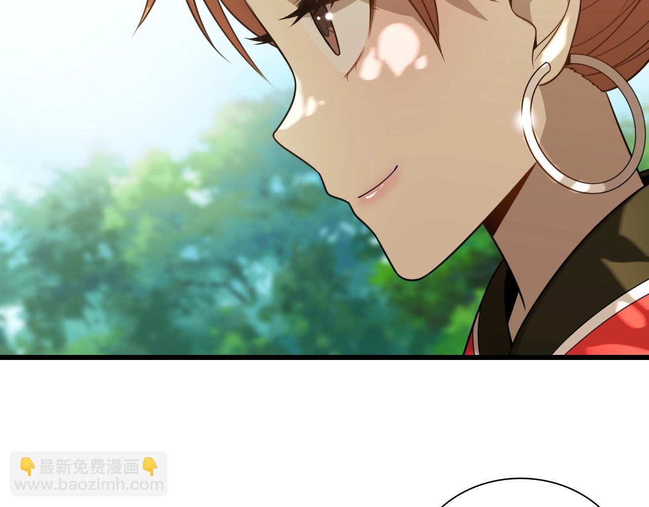 🍲重生小医仙 第36话 卑鄙陷阱 第21页
