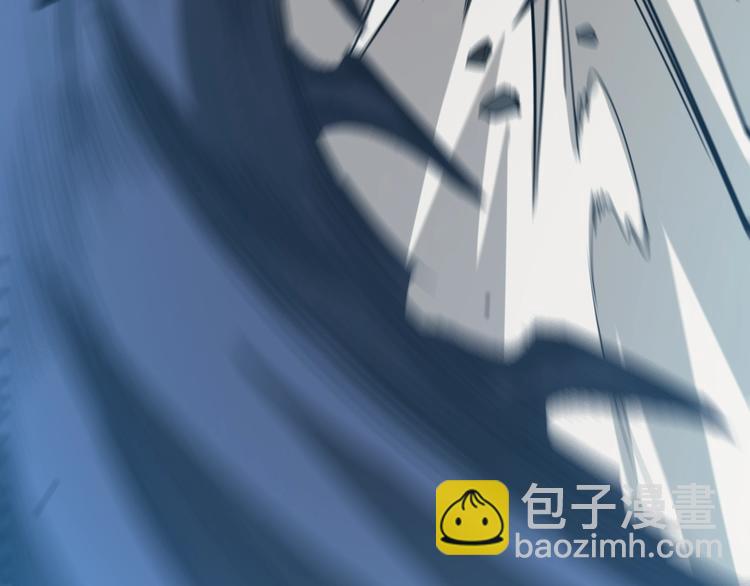 🍲重生小医仙 第39话 驯蛊之体 第14页