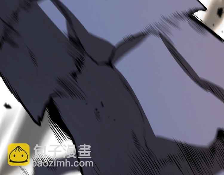 🍲重生小医仙 第39话 驯蛊之体 第28页
