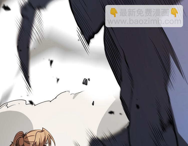 🍲重生小医仙 第39话 驯蛊之体 第29页