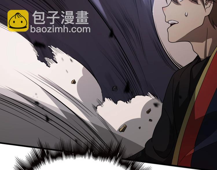 🍲重生小医仙 第39话 驯蛊之体 第35页