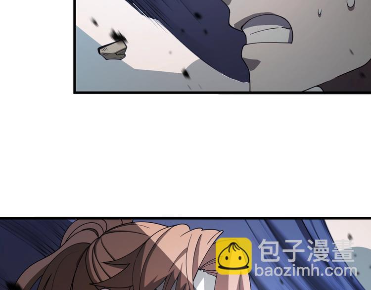 🍲重生小医仙 第39话 驯蛊之体 第37页
