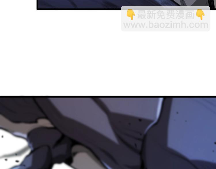 🍲重生小医仙 第39话 驯蛊之体 第43页