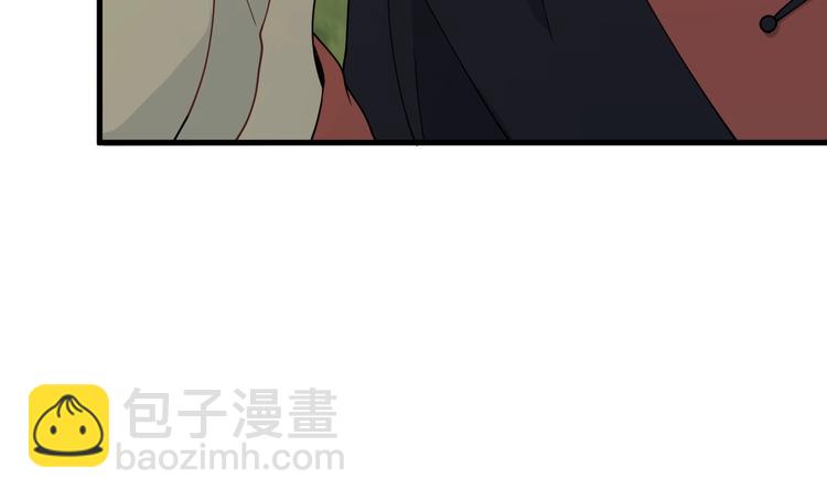 🍲重生小医仙 第41话 全村的希望 第19页