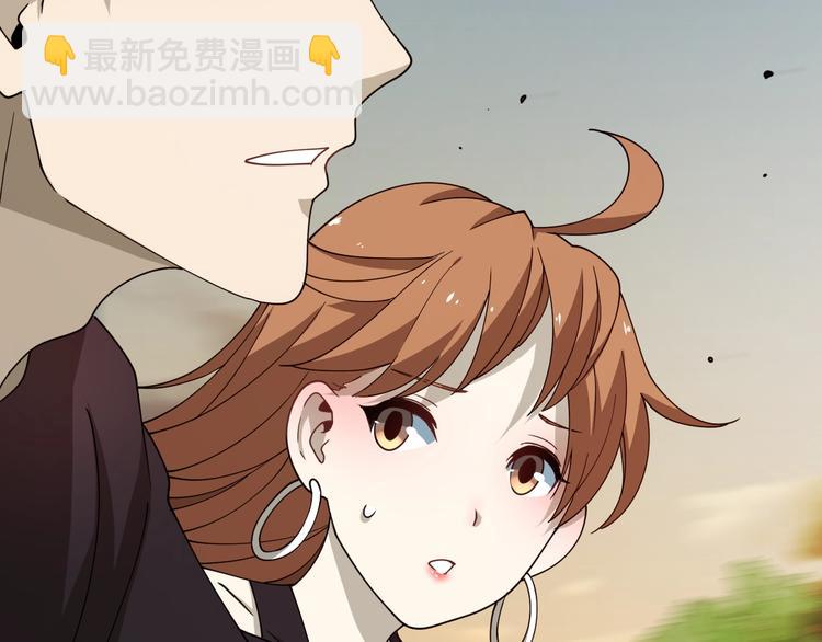 🍲重生小医仙 第41话 全村的希望 第34页