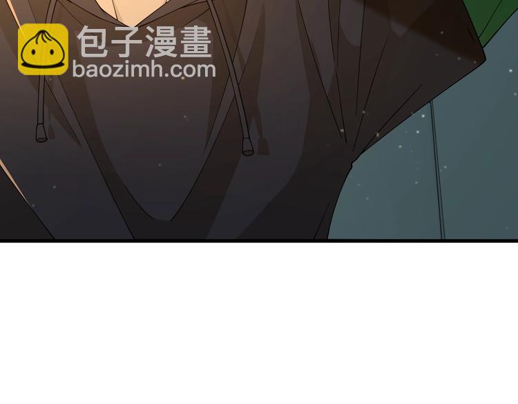 🍲重生小医仙 第43话 医探 第17页