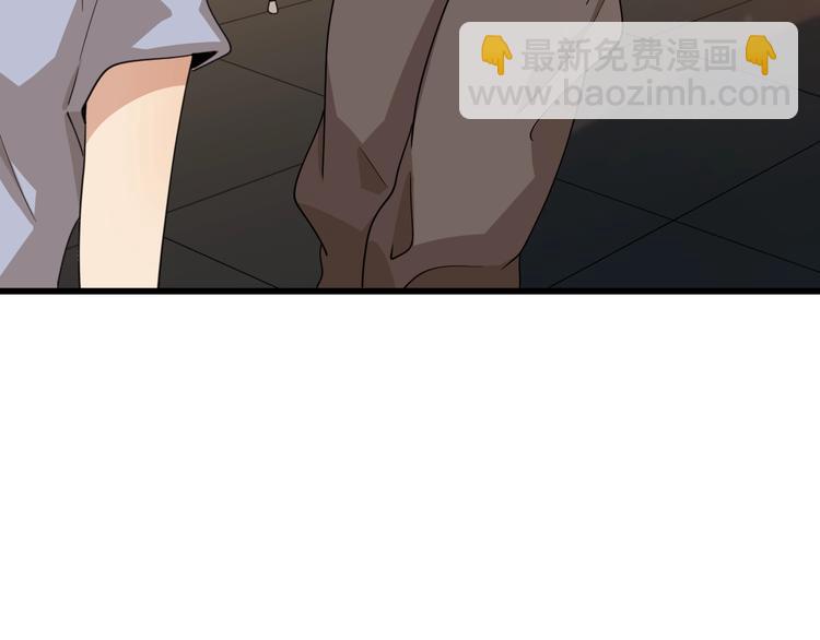 🍲重生小医仙 第51话 千军万马来相见！ 第15页