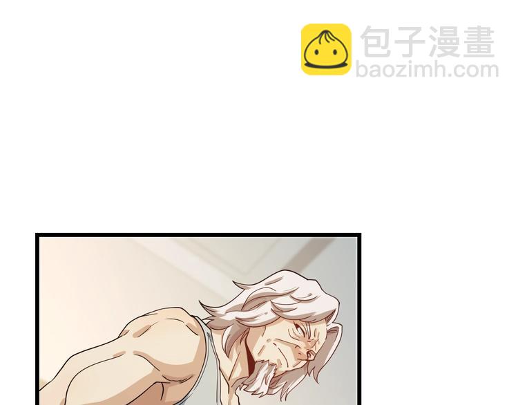 🍲重生小医仙 第51话 千军万马来相见！ 第22页