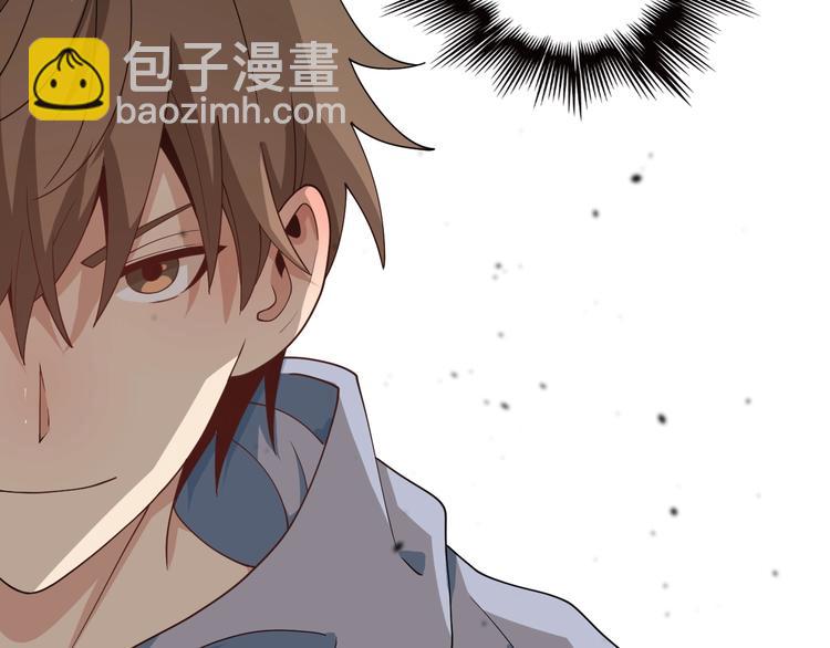 🍲重生小医仙 第51话 千军万马来相见！ 第32页