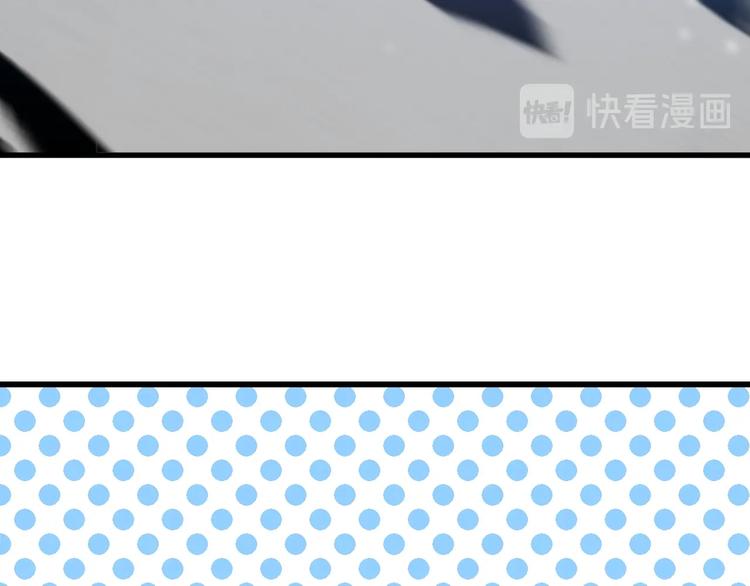 🍲重生小医仙 第51话 千军万马来相见！ 第41页